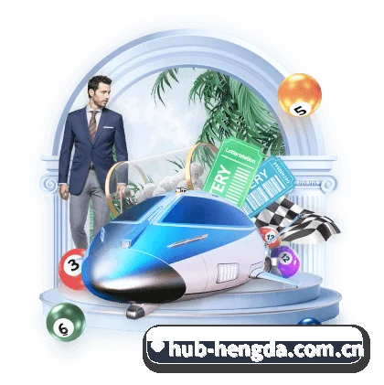 恒达娱乐注册 APP